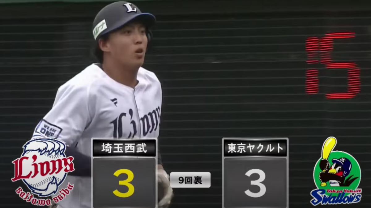 台灣旅日好手、22歲的林冠臣再12日敲出關鍵追平2分砲。（圖／翻攝自YouTube@パ・リーグ.com新着動画）
