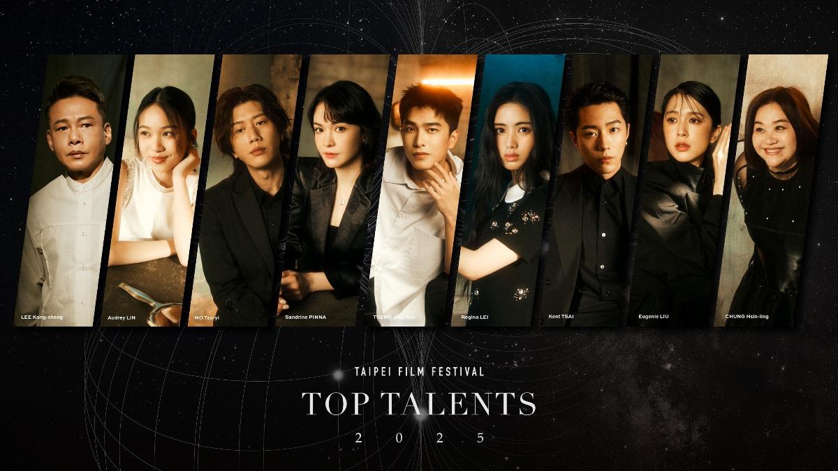 李康生、鍾欣凌、林品彤、張榕容等演員全入列。（圖／北影提供）