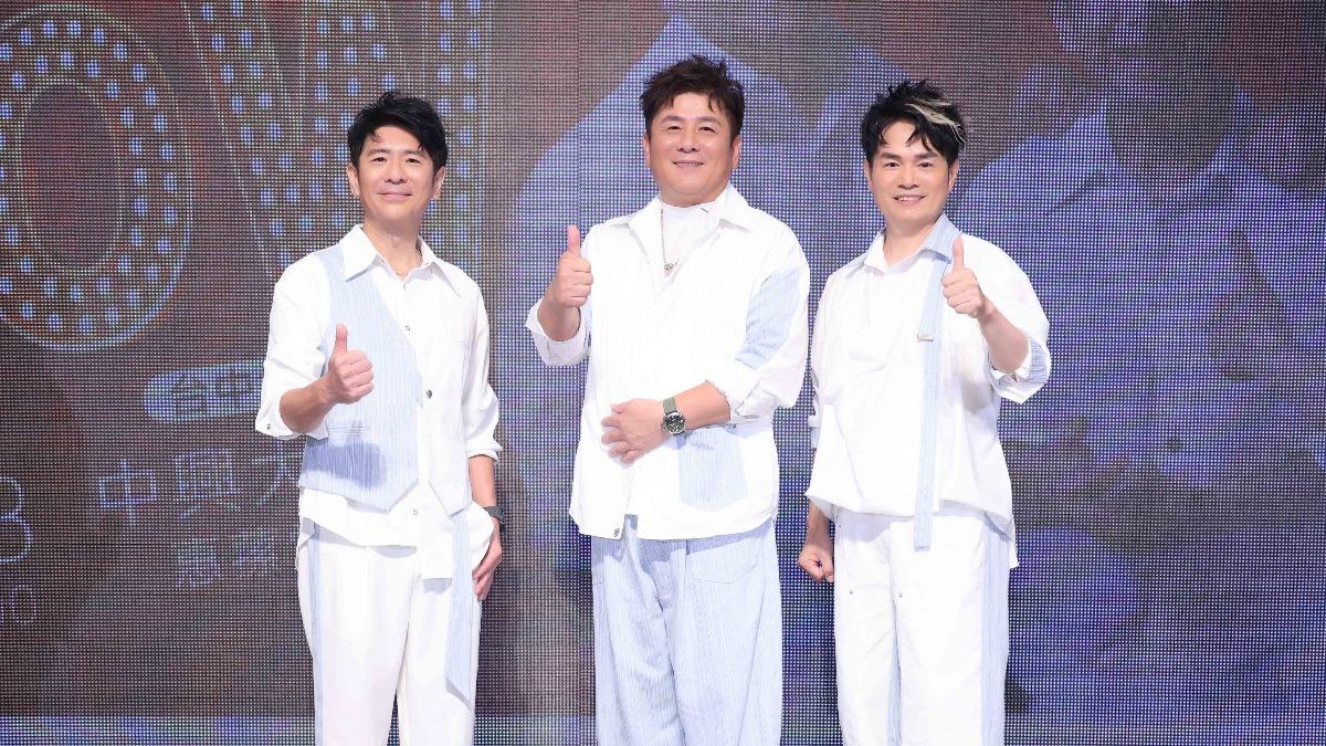 荒山亮（左起）、劉家榮以及李明洋10月將舉辦「三冠王說唱會」。（圖／瑞揚創意提供）