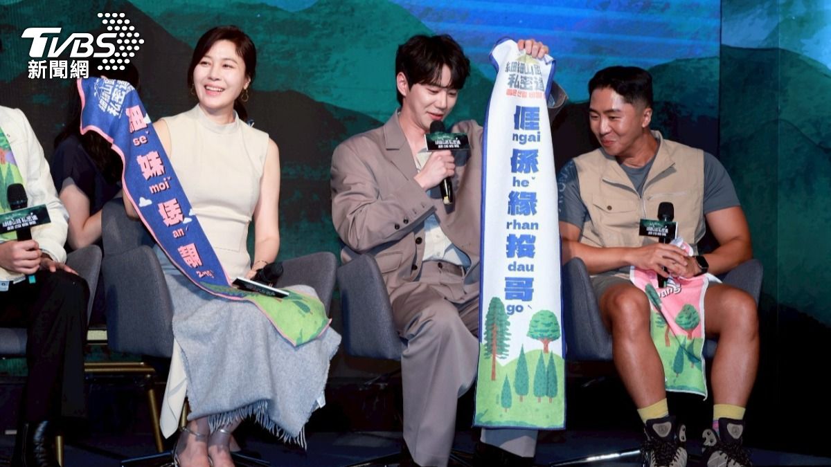 客台給每位藝人專屬毛巾。（圖／趙世平攝）