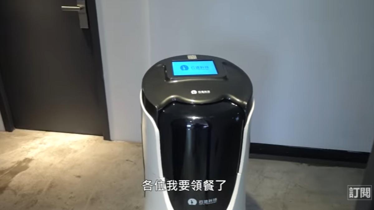 Joeman在2019年就開箱過台中一家全自動無人旅館。(圖／翻攝自Joeman YT頻道）