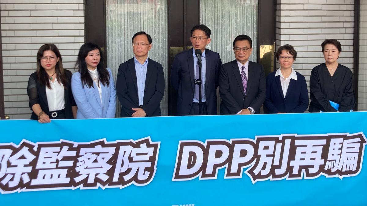 民眾黨立法院黨團13日於議場前舉行記者會。（圖／張啓楷辦公室提供）