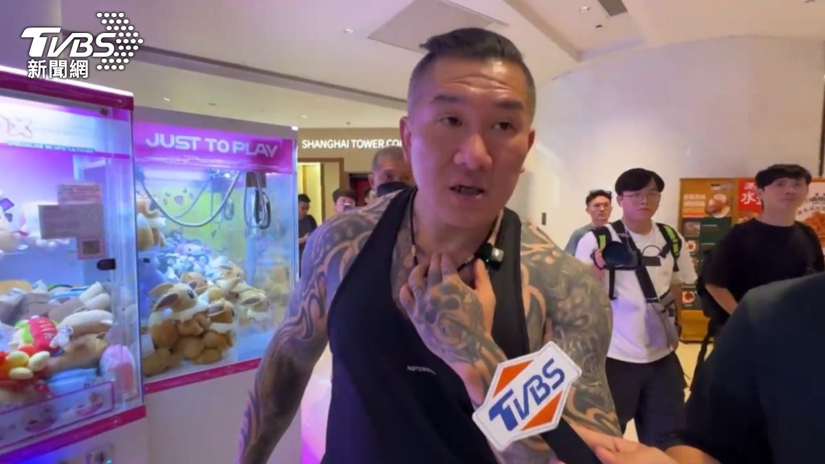 Influencer Chen visits Shanghai Tower (TVBS News) Taiwanese influencer draws 60K viewers to Shanghai stream 