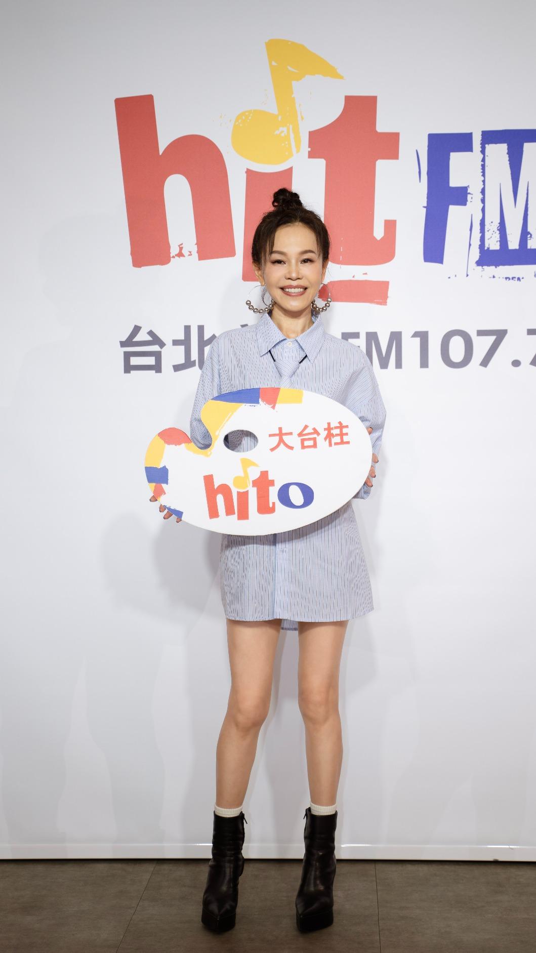 彭佳慧才剛舉行完小巨蛋演唱會。（圖／Hit Fm聯播網提供）