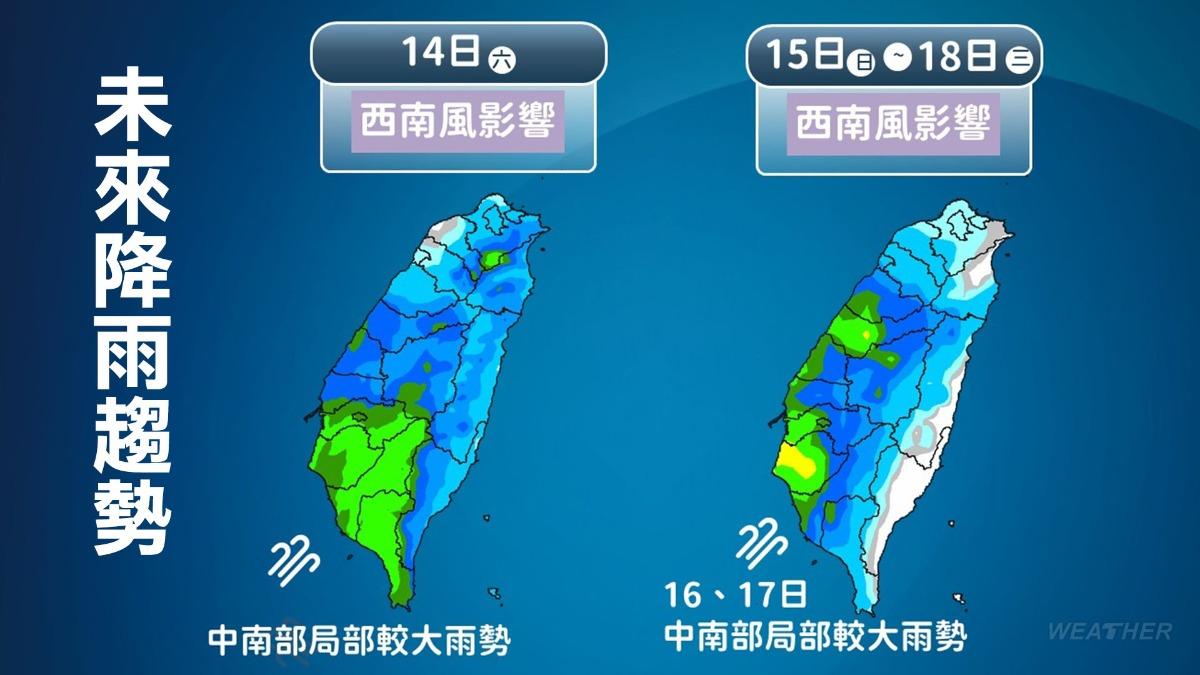 本週末、下週降雨趨勢。（圖／TVBS）