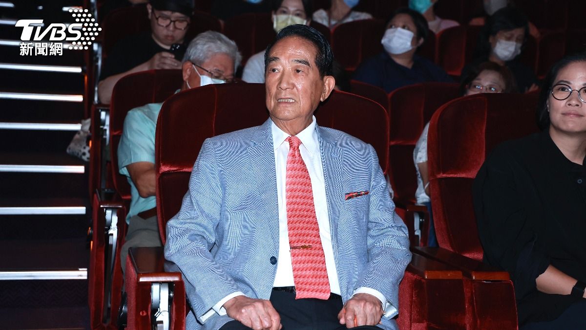 宋楚瑜到場觀看。（圖／黃城碩攝）