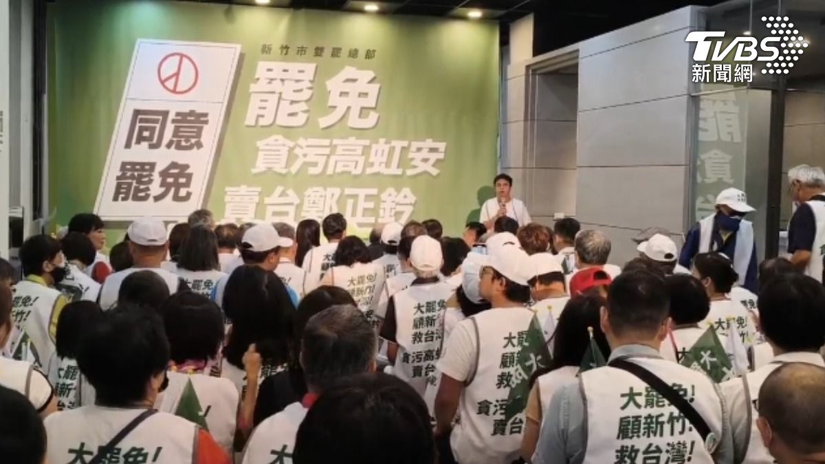 新竹雙罷領銜人戴振博。 （圖／TVBS）