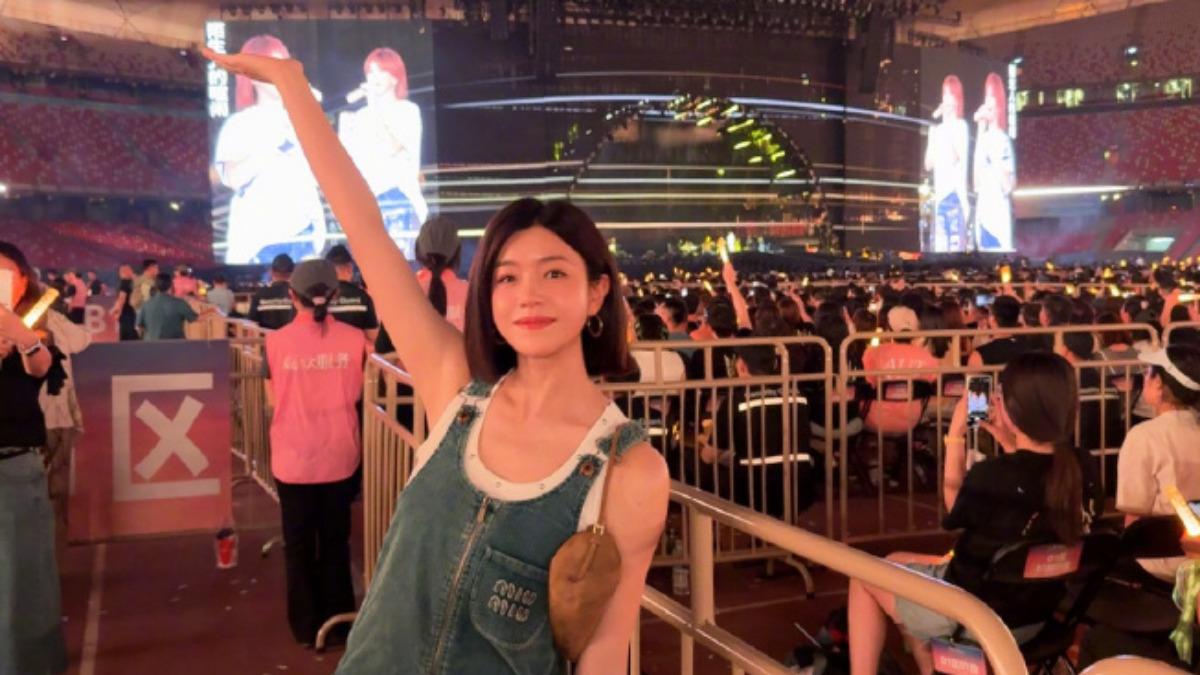 陳妍希自爆看孫燕姿演唱會哭了半場。（圖／翻攝自陳妍希微博）