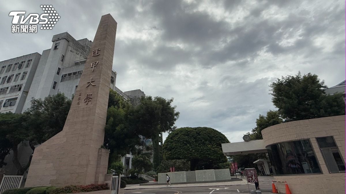 校方透露男同學從大學就就讀逢甲。（圖／陳祁攝）