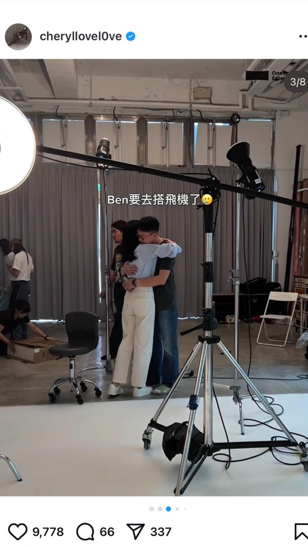 楊謹華（左）看到老公探班擁抱一下。（圖／翻攝自楊謹華IG）