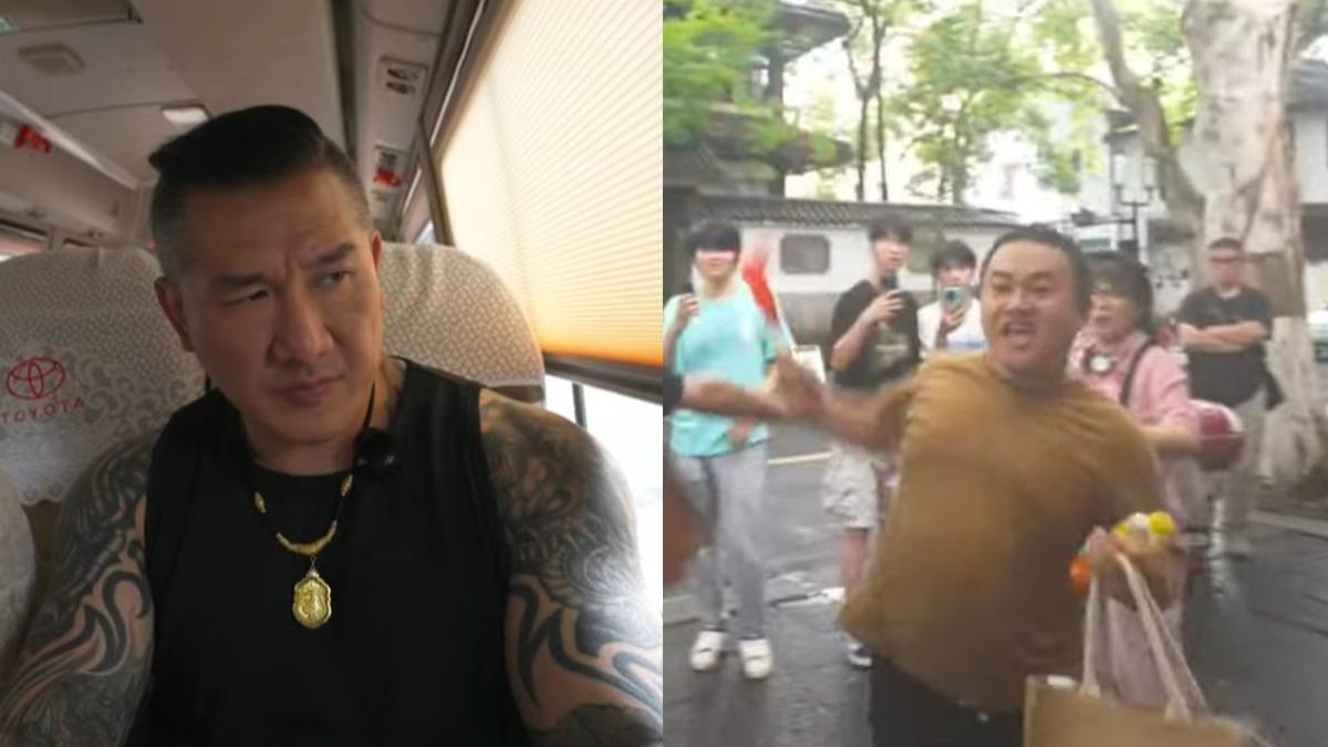 館長陳之漢中國行第5天，遇杭州男舉五星旗激動嗆「台獨狗」。（圖／翻攝自YT@Notorious_3cm）