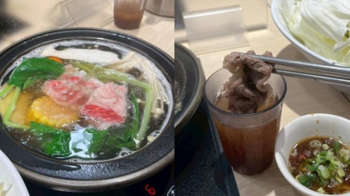 網友實測火鍋肉片沾冰沙。（圖／翻攝自Dcard）