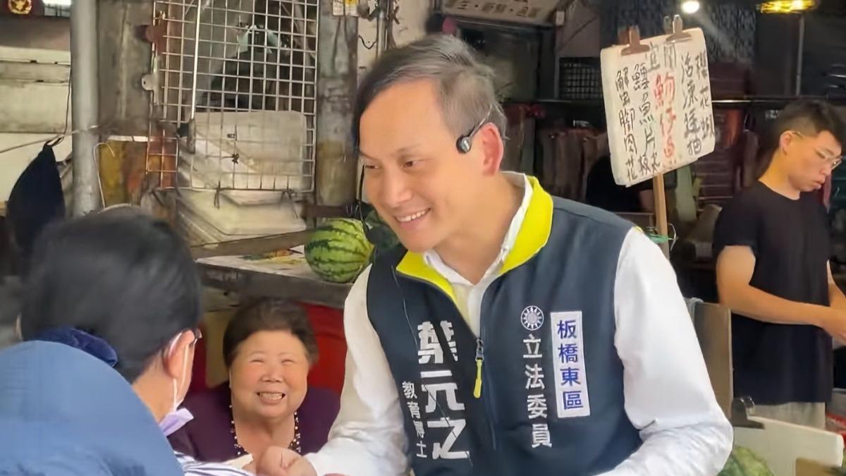 葉元之-葉元之罷免-葉元之送車-葉元之送車遲到-罷免立委-罷免立委第三階段