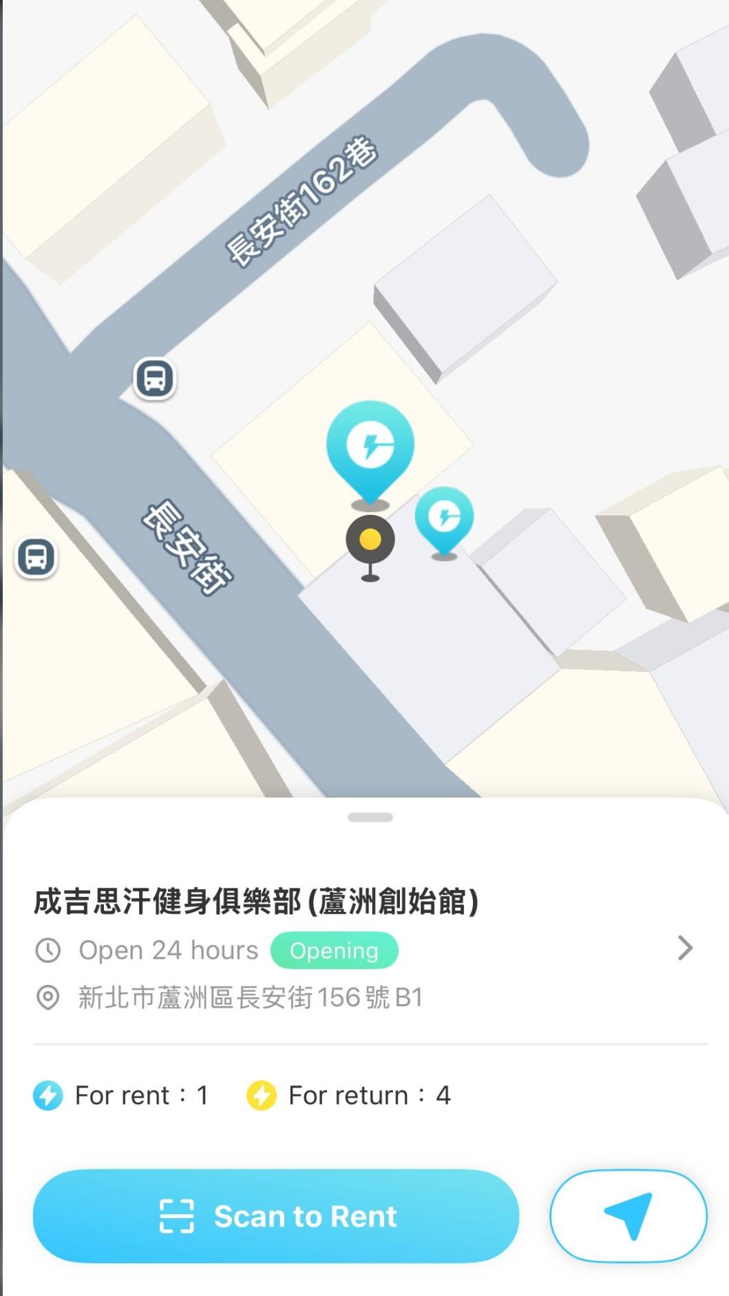 館長被台灣網友打臉，自己的健身房就有行動電源租借站。（圖／翻攝自Threads）