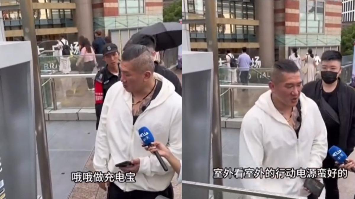 館長路過一處街頭行動電源租借站時，興奮地蹲下來研究機台，言語間流露出對此設備的驚艷與稱讚。（圖／翻攝自Threads）