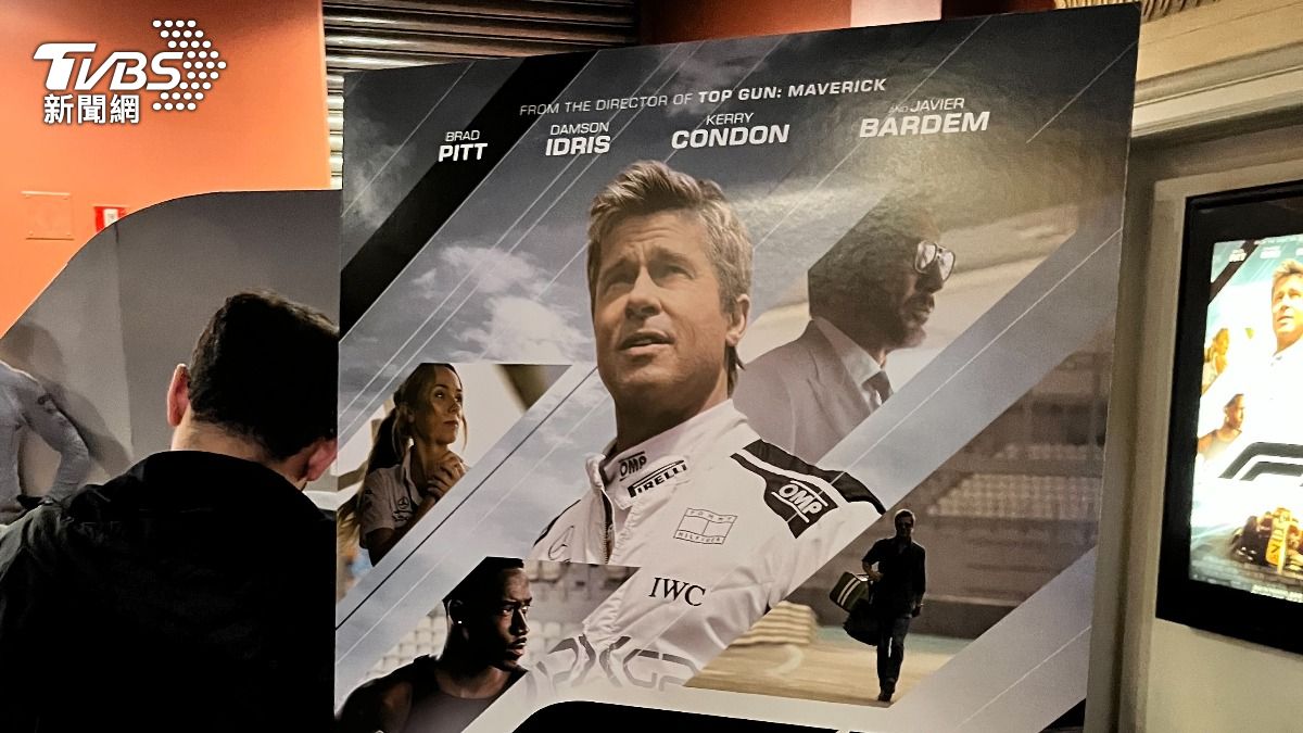 《F1電影》紐約試片爆出大好評。（圖／記者陳建嘉攝影）