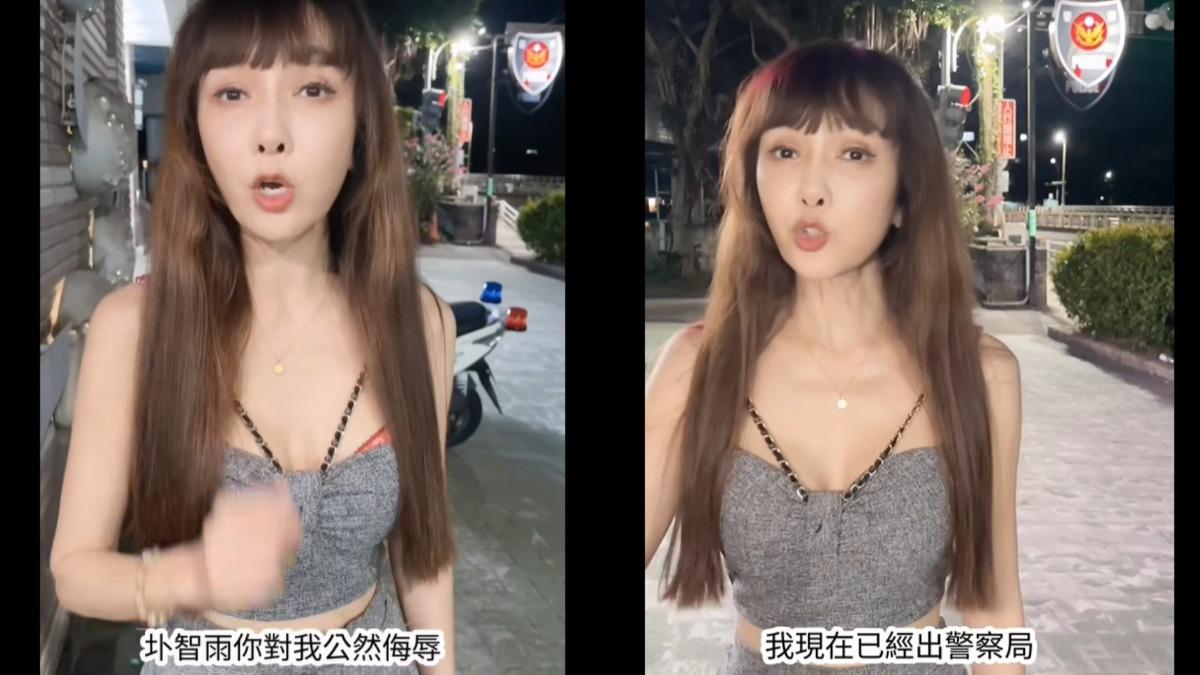 胡文英昨(14)日發文透露,針對圤智雨對她所做的公開誹謗行為,自己已前往警察局報案提告。(圖/翻攝自胡文英臉書)