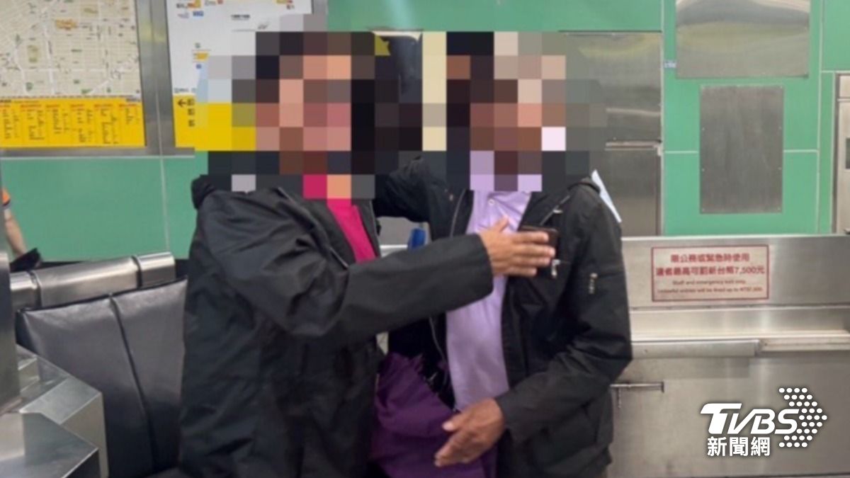 澳籍夫妻北車走散！8旬翁心慌　暖警助重逢