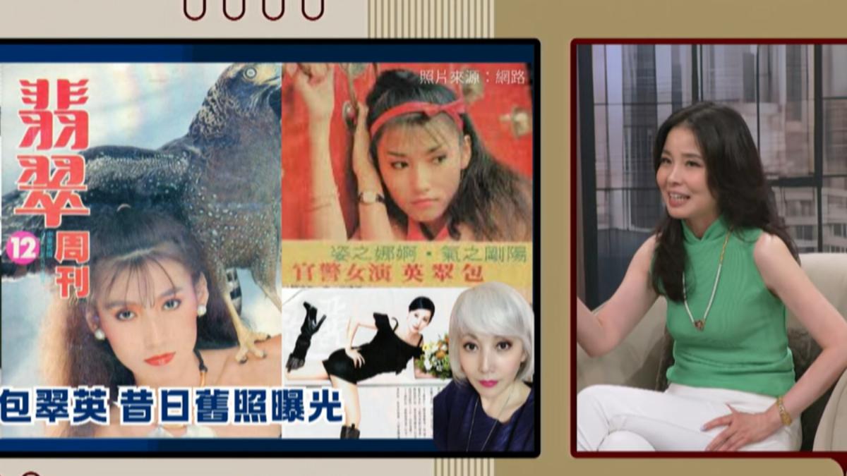 大咖名模「驚爆遇潛規則」！導演全脫光躺床　逼肉償陪睡上位