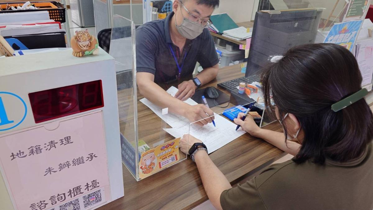 是你嗎？台中總價119億房地產嘸人領　多確認一眼秒退休