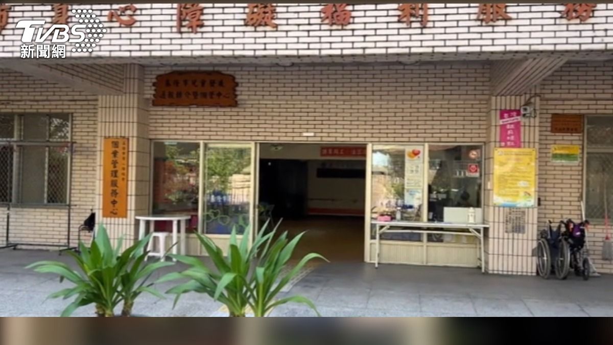 早療收治20名童　遭控管教不當市府已調查