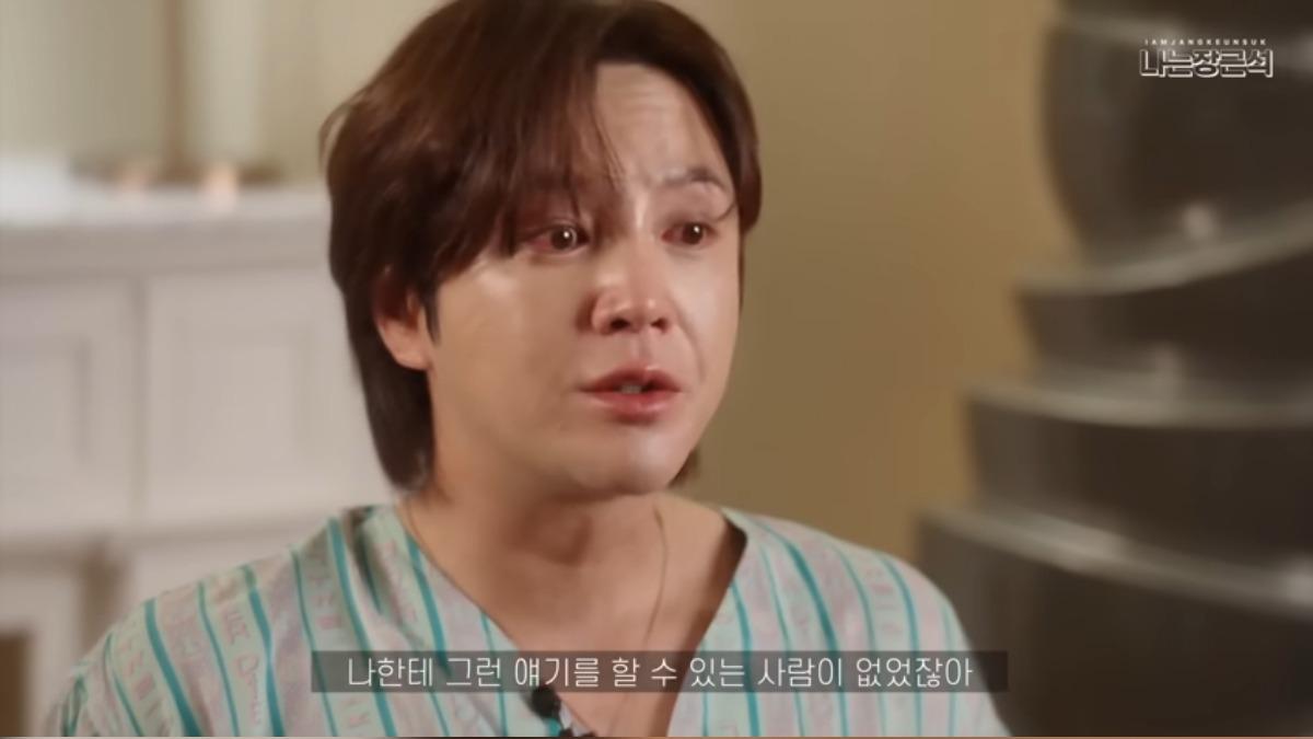 張根碩在YT頻道公開自己的扛癌心路歷程。（圖／翻攝自YT頻道）