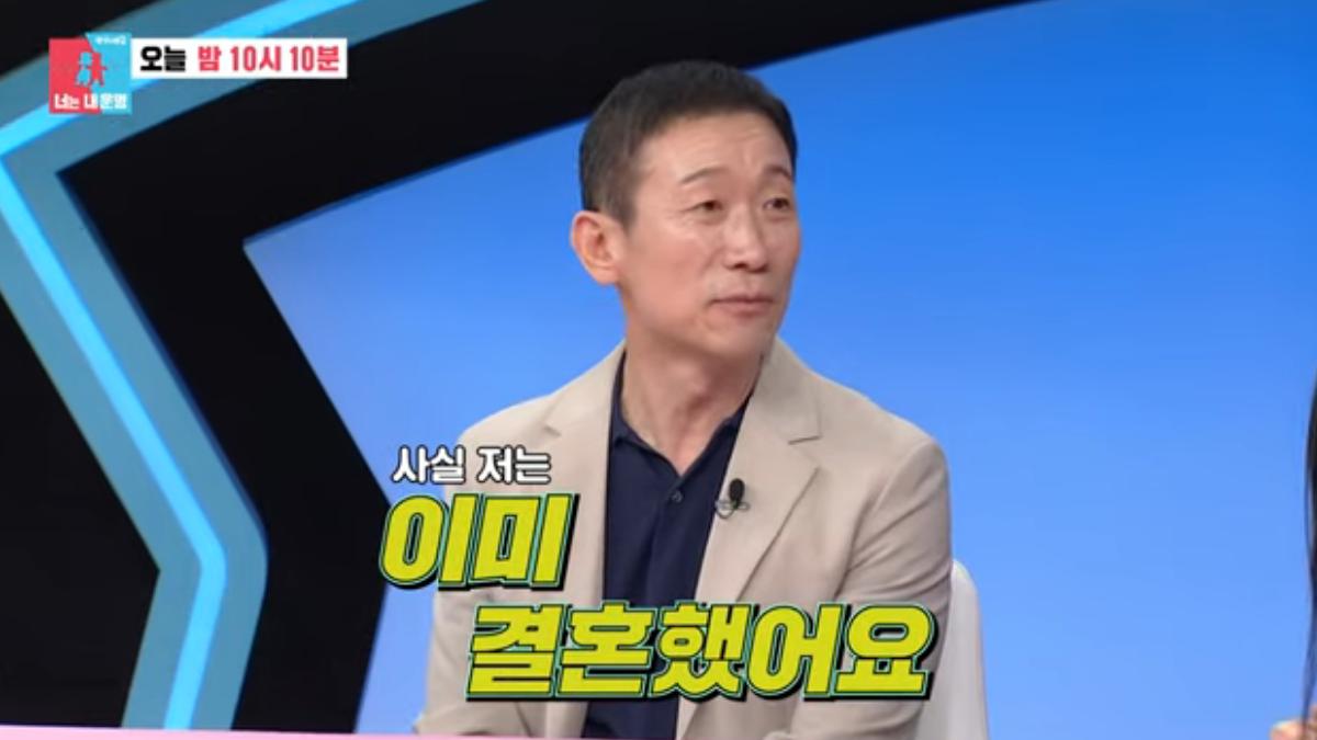 鄭石勇自曝已經結婚了。（圖／SBS YouTube）