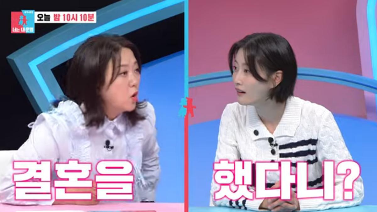 現場的來賓都相當驚訝。（圖／SBS YouTube）