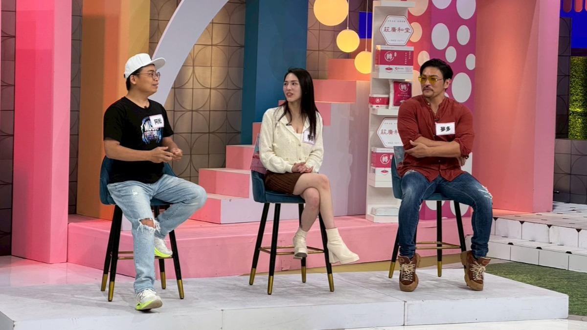 阿松、熊熊和夢多分享投資經驗。（圖／緯來綜合台提供）