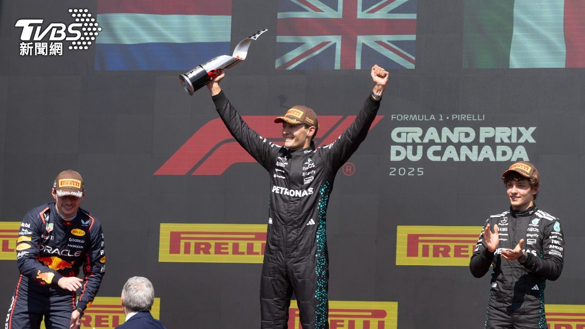F1／加拿大站羅素替賓士奪賽季首冠　麥拉倫對撞內鬨浮上檯面