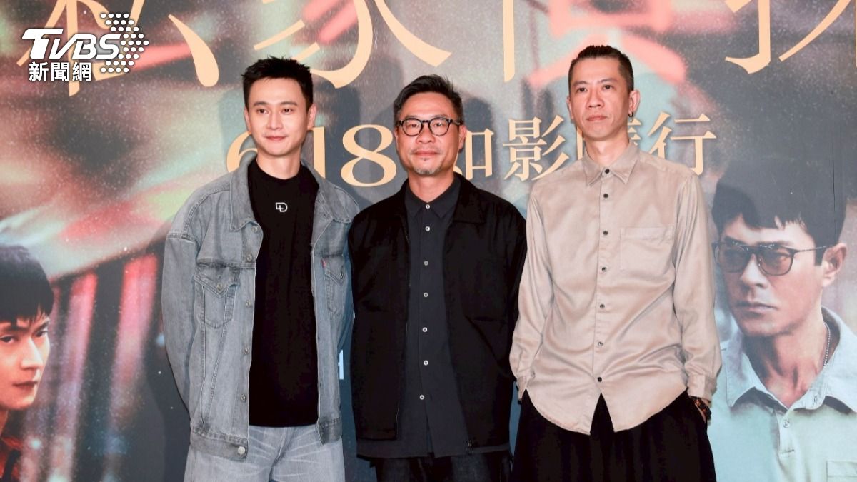 劉冠廷與導演李子俊、周汶儒出席《私家偵探》首映會。（圖／趙世平攝）