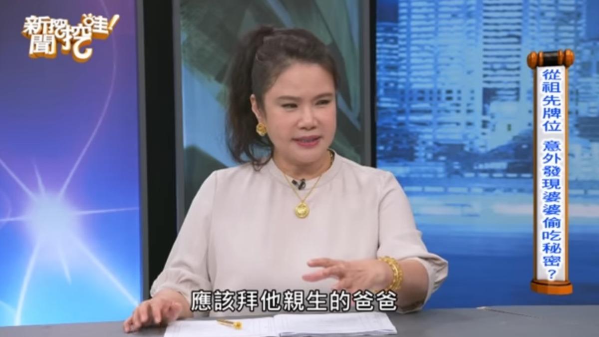 命理師廖美然分享信眾的故事。（圖／翻攝新聞挖挖哇YouTube）