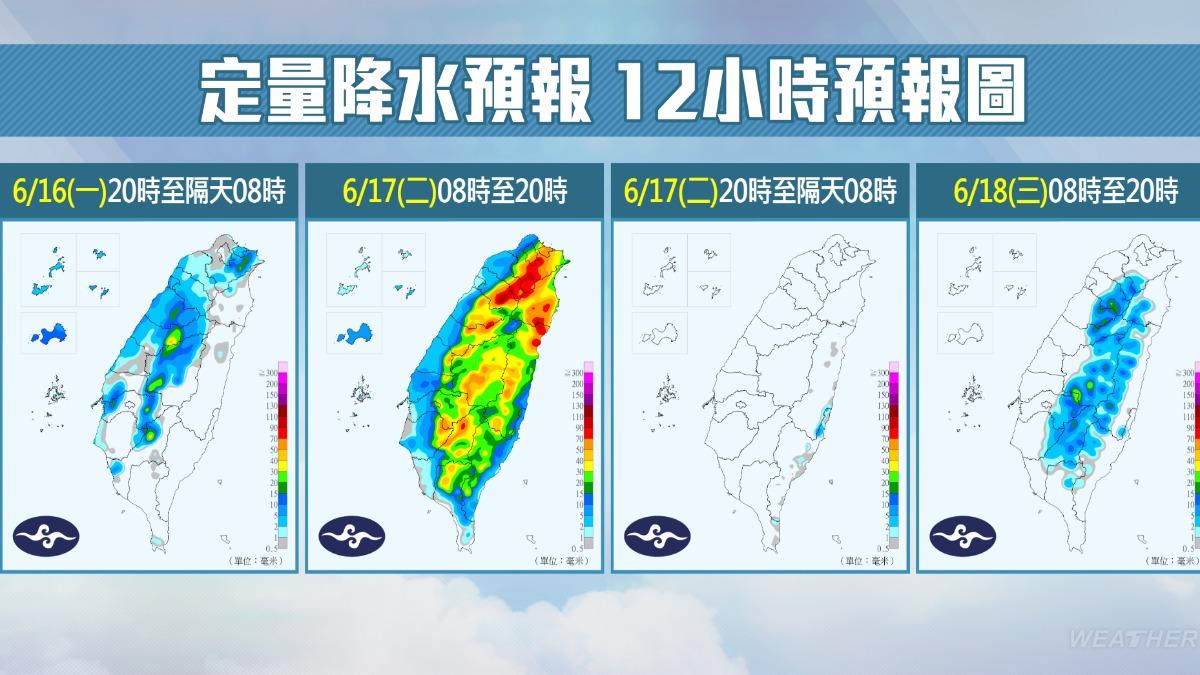明早又變天!午後2區域恐升級豪雨 雨彈砸成一片紅