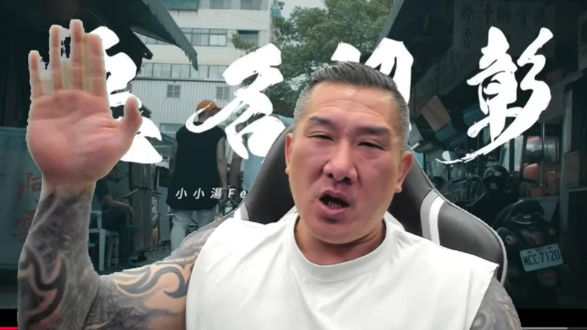 爆赴中國進帳500萬！館長火大發毒誓「被車撞死」揭真實收入