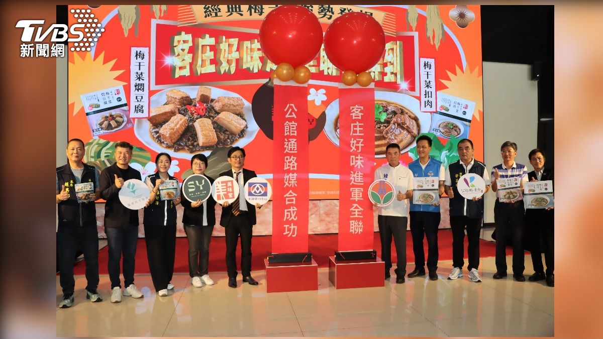 公館農會推出客家即食料理 賣場買得到