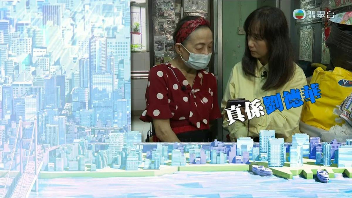 「劉德華」私訊騙錢！假女兒網路甜喊媽媽　婦人堅信：他是真的