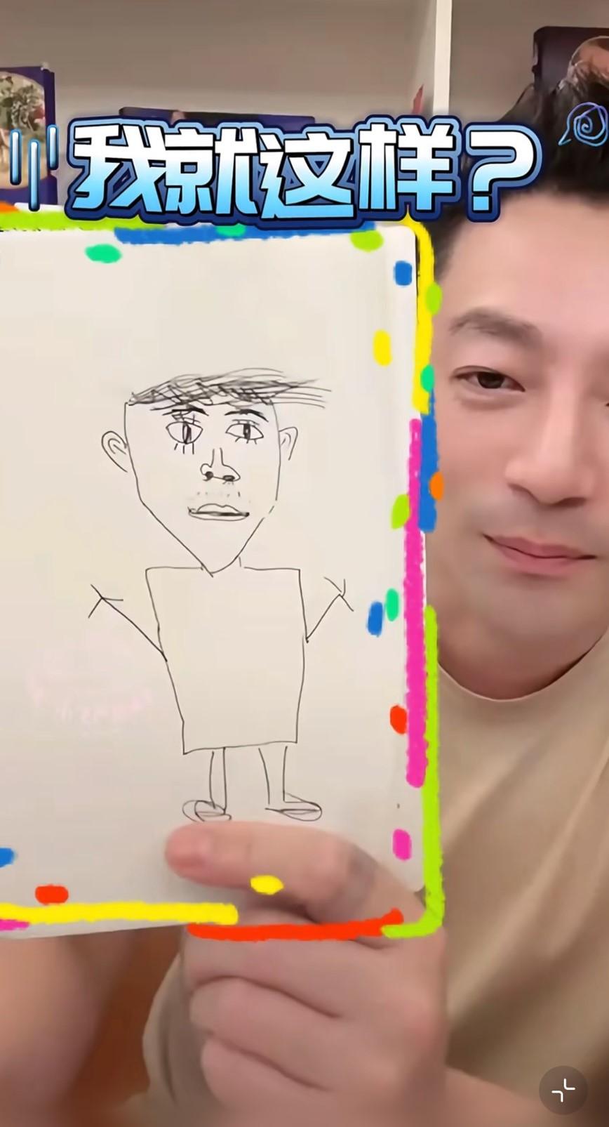 女兒畫的汪小菲。(圖/翻攝自小紅書@小飞严选美食)