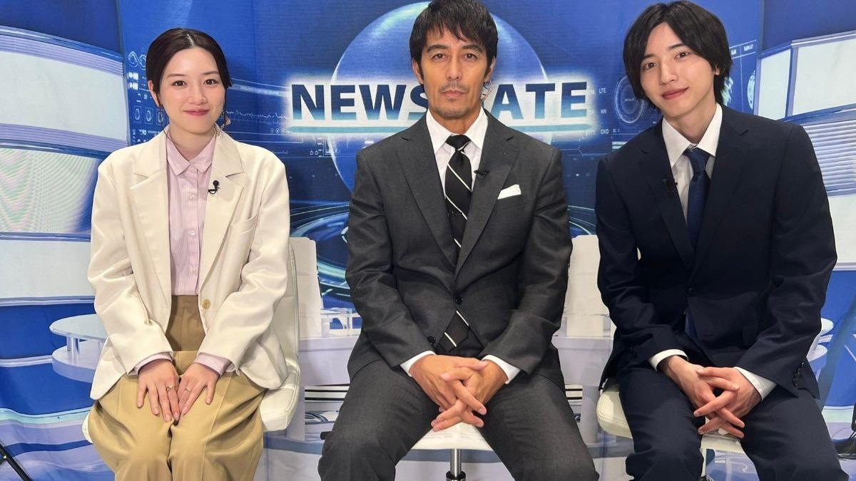 永野芽郁與阿部寬、道枝駿佑合作影集《新聞主播》。（圖／劇照）