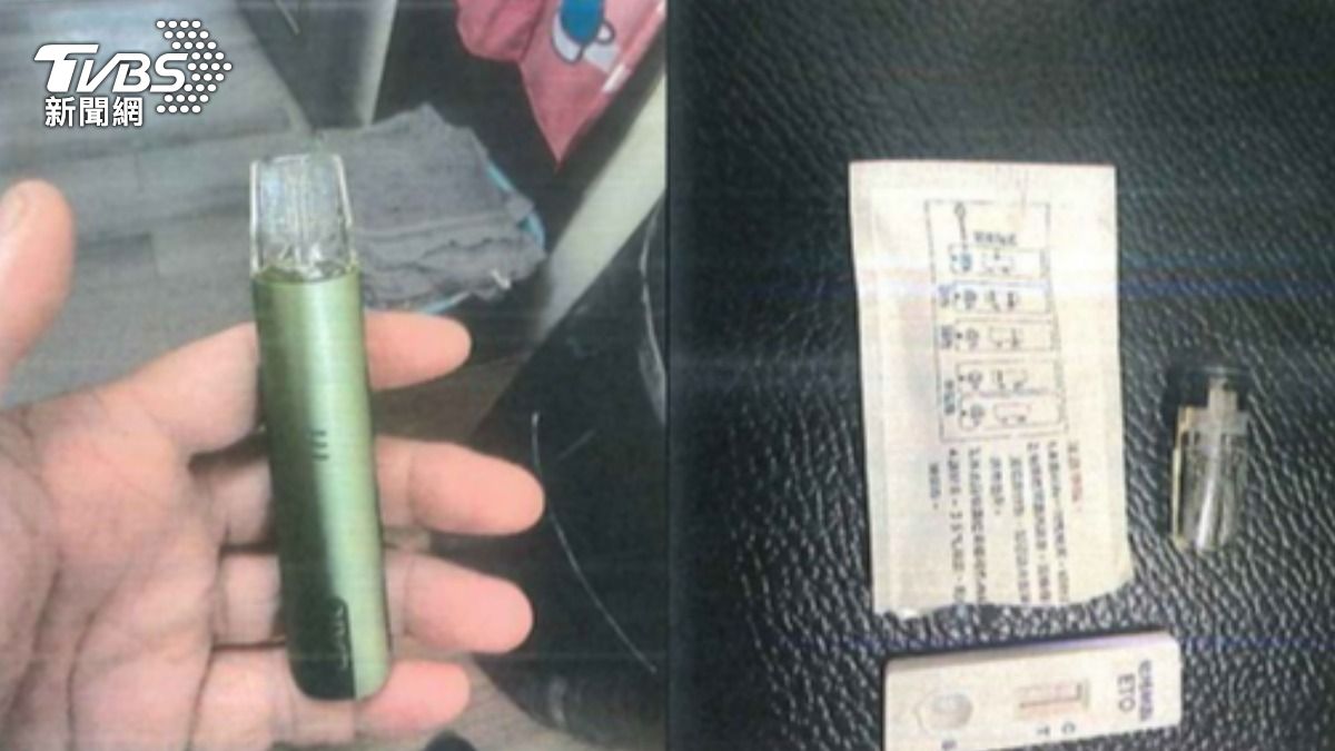 電子菸內含二級毒品成分依託咪酯，檢驗呈陽性反應。（圖／TVBS）