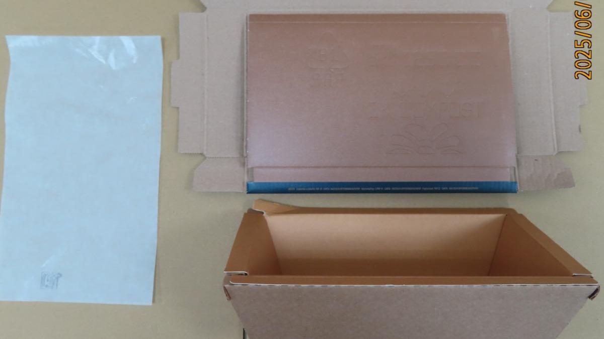 Vench冰淇淋環保外帶盒檢驗溶出有害塑膠物質。（圖／食藥署提供）