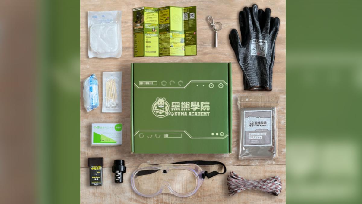 黑熊學院防災包賣1380！醫估「不到300」：賣給愛台灣的人