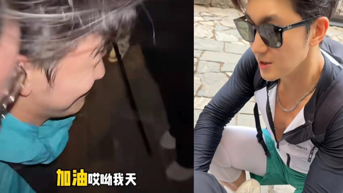 《東北插班生》主演史元庭兼職做泰山陪爬員。（圖／翻攝自史元庭小紅書）