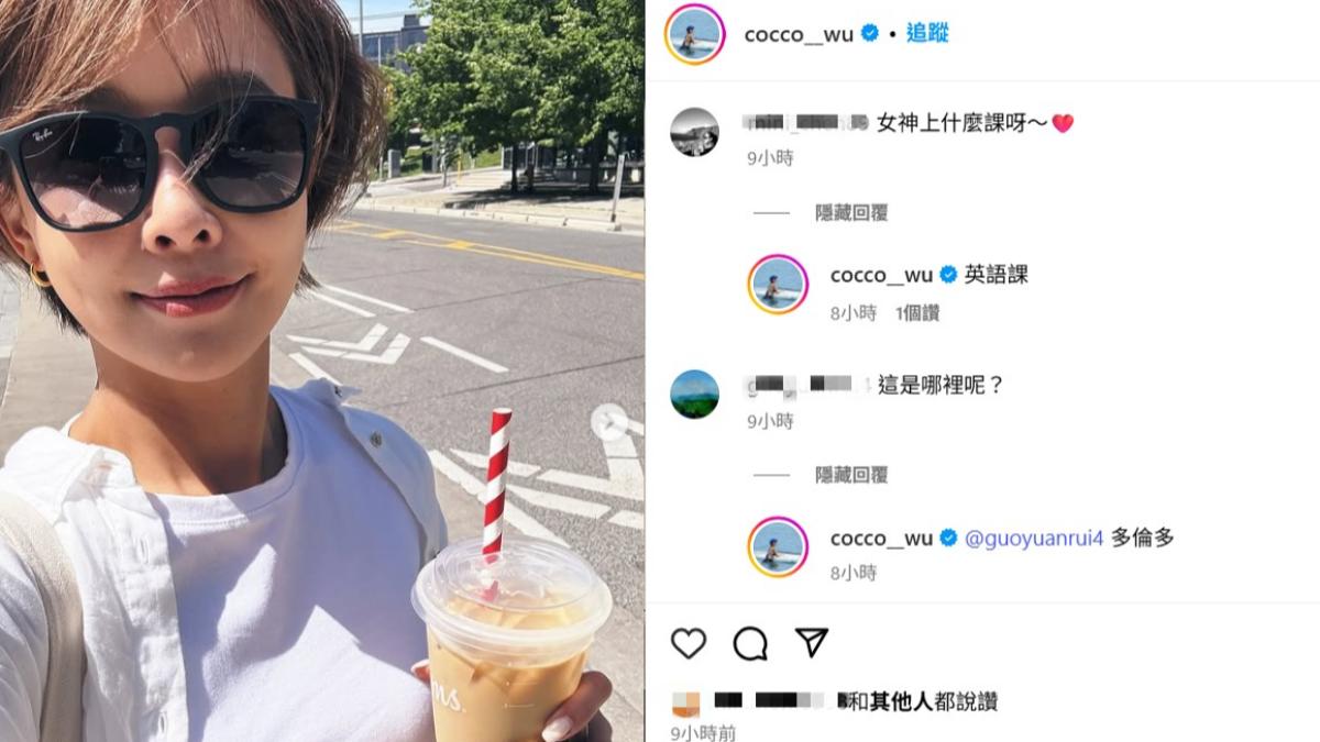 吳婉君到加拿大上英語課。（圖／翻攝自吳婉君IG）
