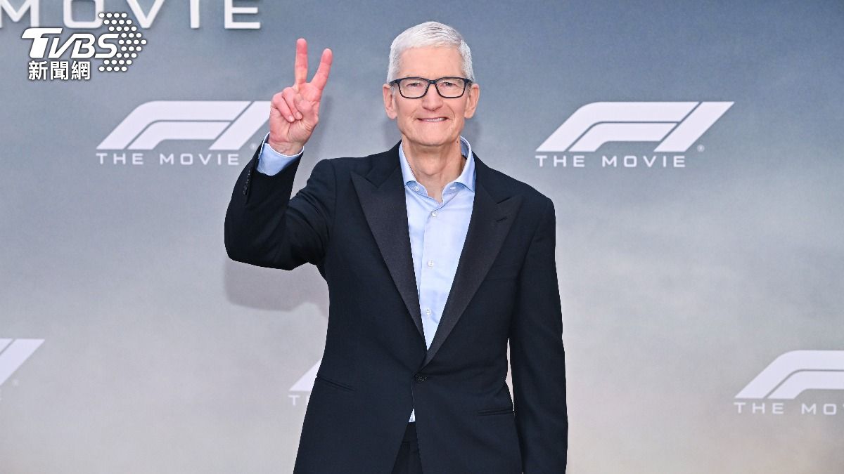 APPLE執行長庫克出席《F1電影》首映。（圖／達志影像美聯社）