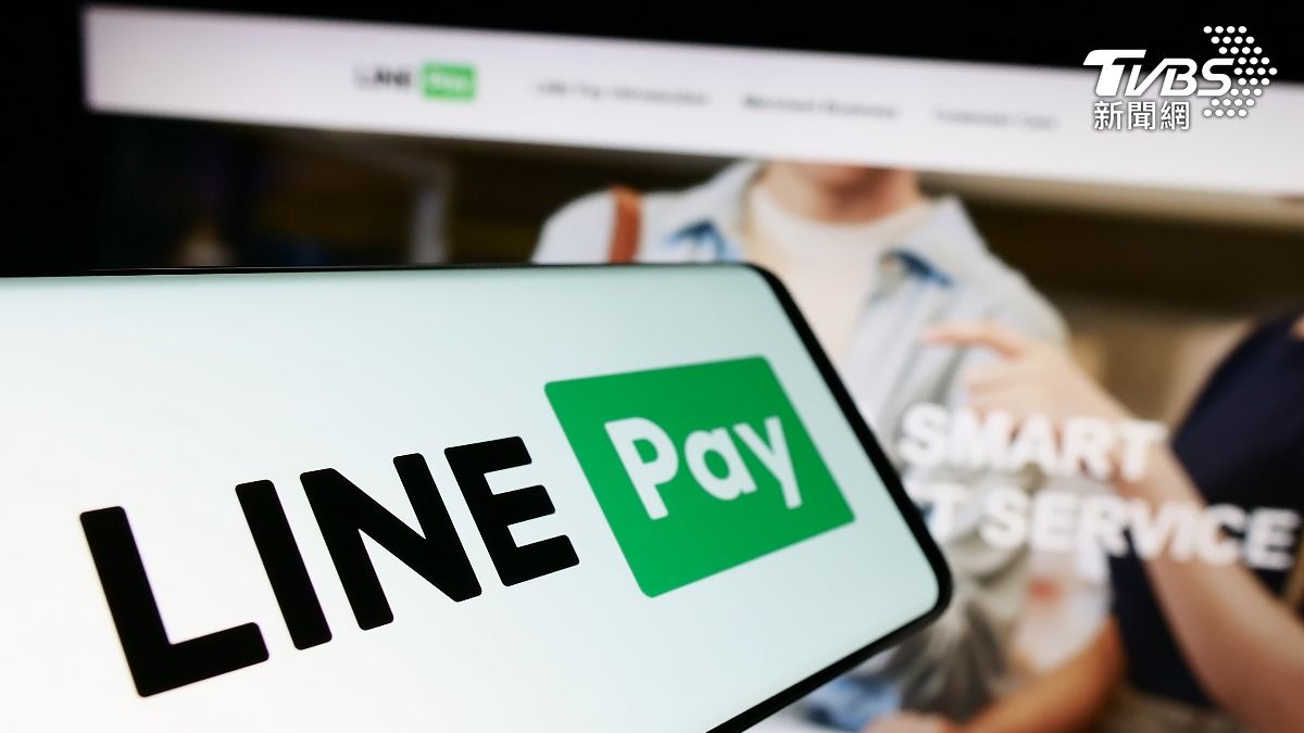 1310萬人注意！LINE PAY設電子支付　好友能繼續轉帳