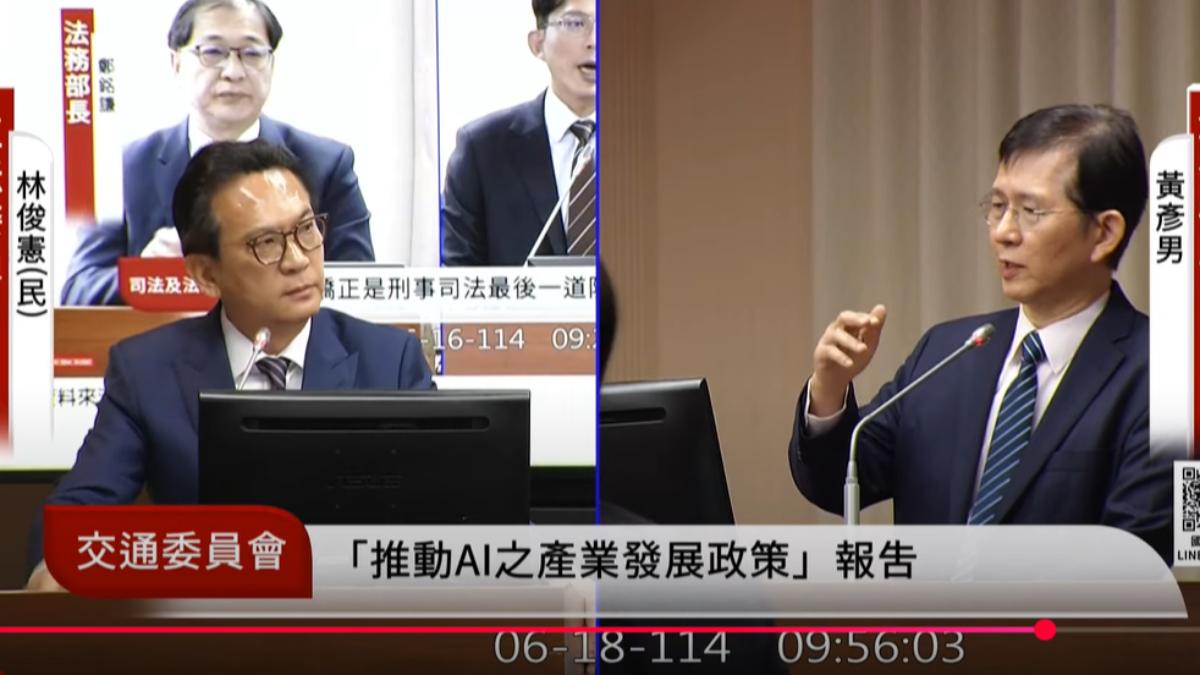 綠委林俊憲、數位發展部部長黃彥男。（圖／國會頻道）