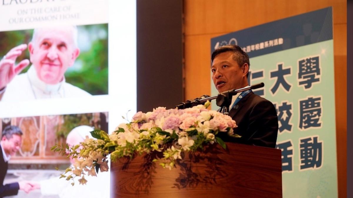 輔大藍易振校長表示,2030年將輔大打造成碳中和生態大學校園,並與新北市政府攜手共築塭仔圳大學城。(圖/輔大提供)