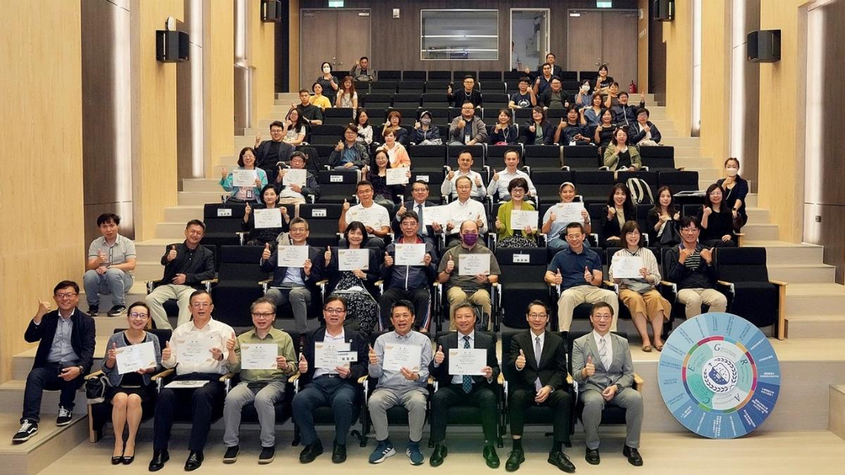 圖三:輔大在SDG4優質教育項目躍居全球第61名,全國排名第2,特別亮眼。 (圖/輔大提供)