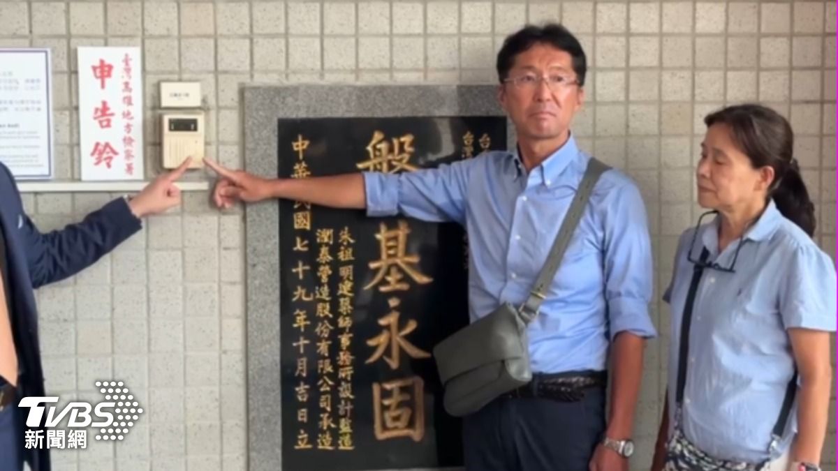 樋口飯糰正式向女房東提告。（圖／TVBS）