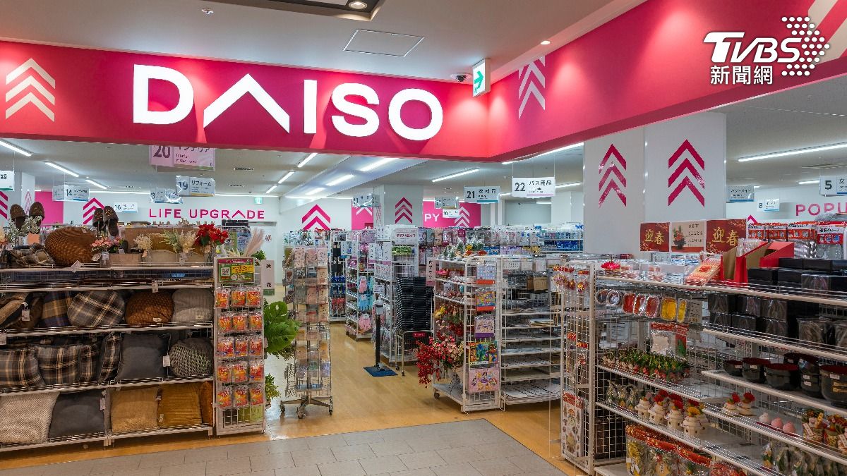 日本百圓商店大創。（示意圖／shutterstock 達志影像）